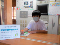 DSCN0123