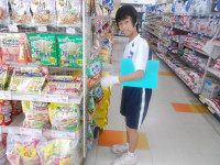 DSCN0252