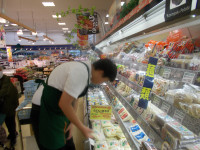 DSCN0272
