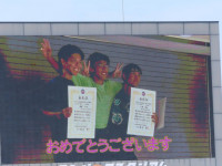 1754231865245