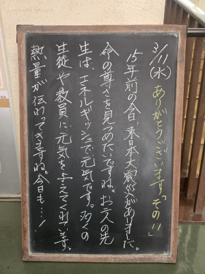 260311