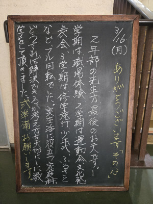 260316