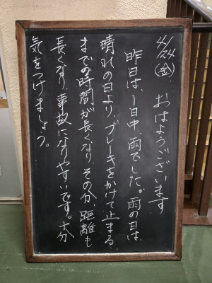 20260424_065505[1]