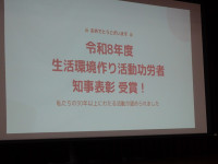 DSC06555