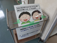 DSC06618