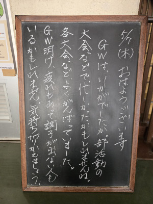 20260507_063552[1]