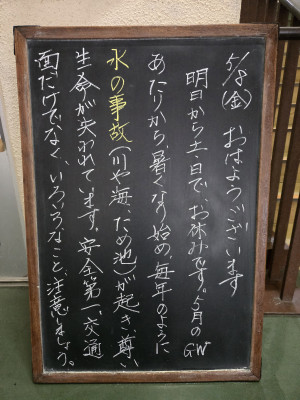 20260508_071515[1]