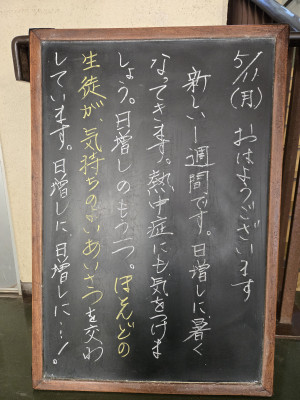 20260511_064416[1]