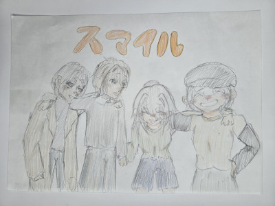 美術部員作　smileイラスト (4)