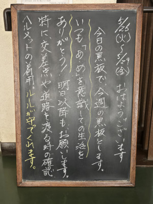 20260526_064833[1]