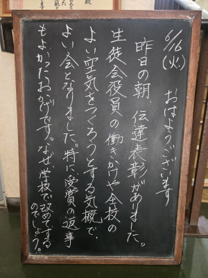 20260615_094652[1]
