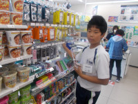 DSCN0334