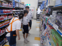 DSCN0340