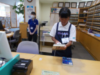 DSCN0394