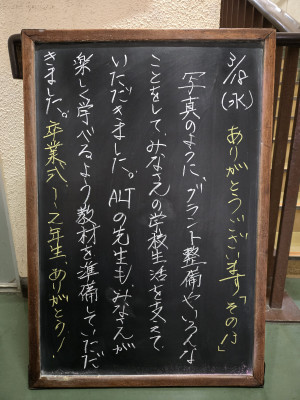 20260318_065350[1]