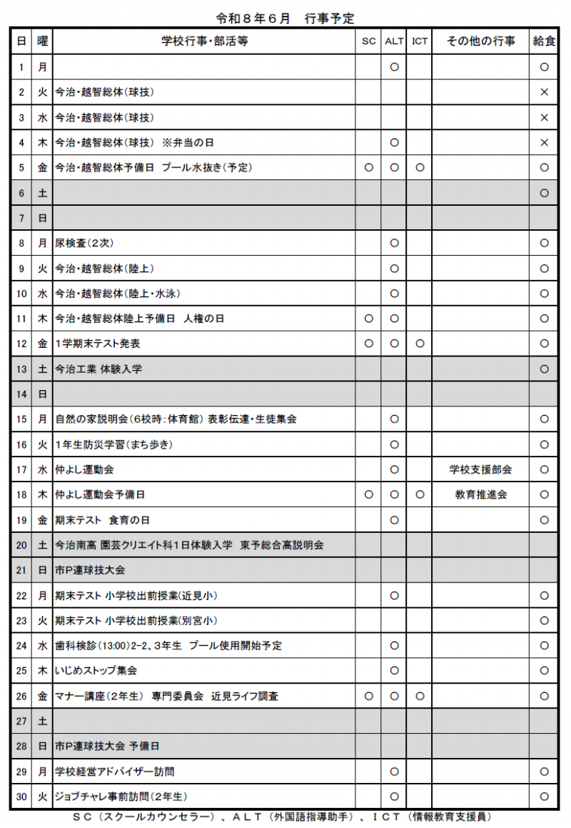 image (1)