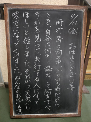 20260909_150545[1]