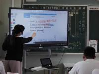 ３の１　英語