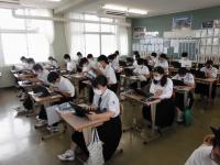 ３の２　社会
